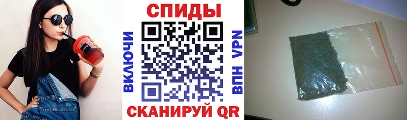 Бутират оксибутират  купить наркотики сайты  Бор 