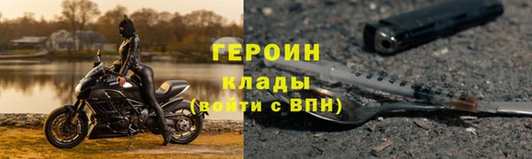 кокс Балабаново