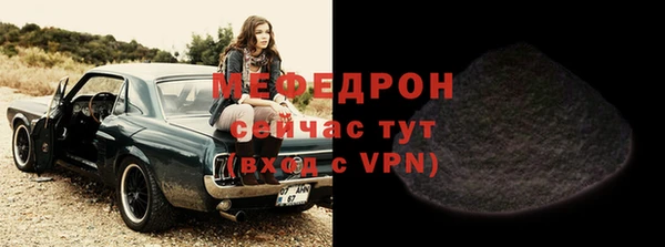 кокс Балабаново