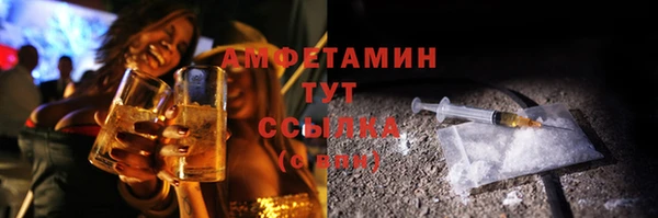 кокс Балабаново