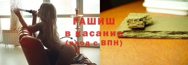 кокс Балабаново
