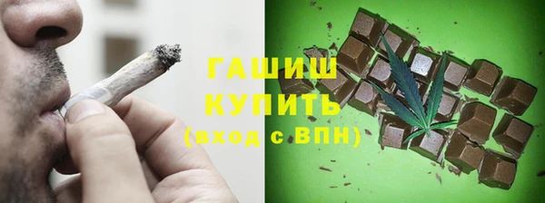 эйфоретик Баксан