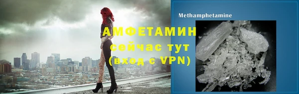 эйфоретик Баксан