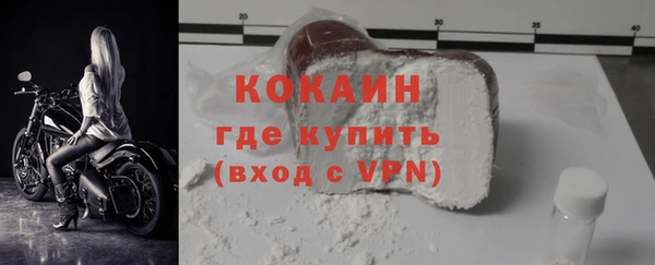 кокс Балабаново