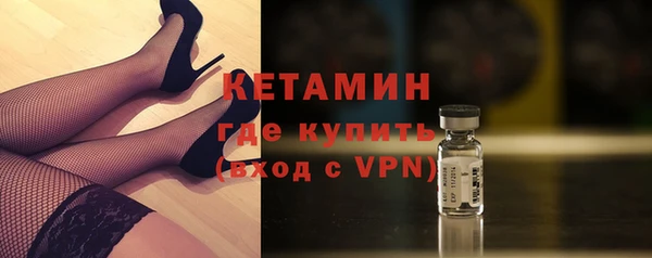 эйфоретик Баксан