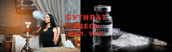 кокс Балабаново