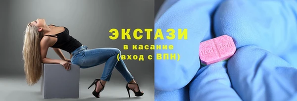 кокс Балабаново