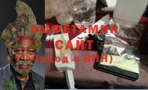 кокс Балабаново