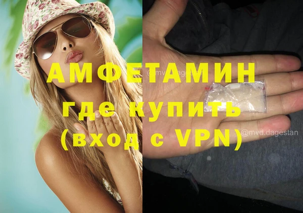 кокс Балабаново