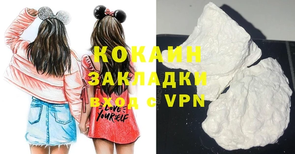 кокс Балабаново
