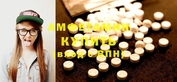 кокс Балабаново