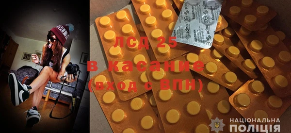кокс Балабаново