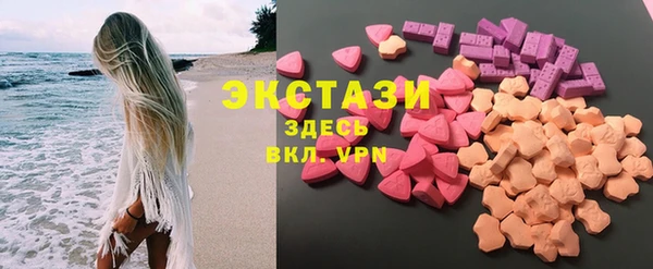 кокс Балабаново