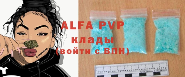 кокс Балабаново