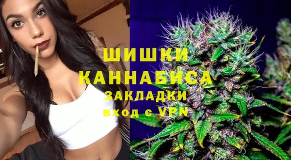 эйфоретик Баксан