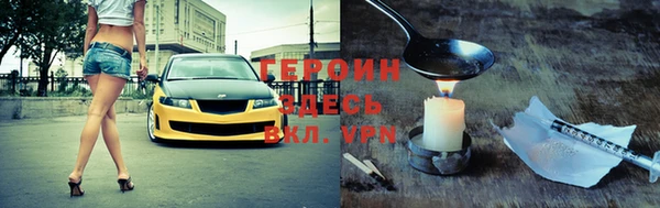 кокс Балабаново