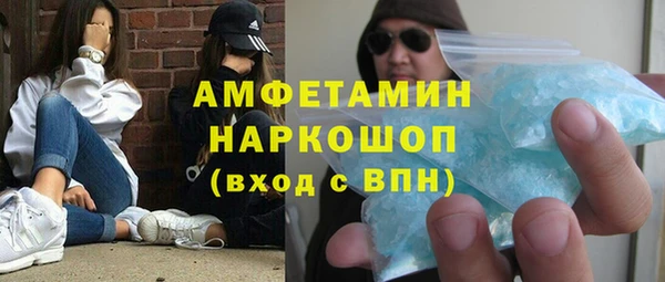 хмурый Беломорск