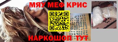 MDMA Premium VHQ Балашиха