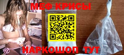 MDMA Premium VHQ Балашиха