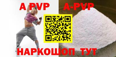 MDMA Premium VHQ Балашиха