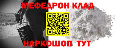 MDMA Premium VHQ Балашиха