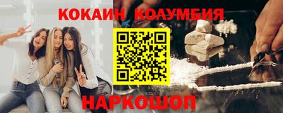MDMA Premium VHQ Балашиха