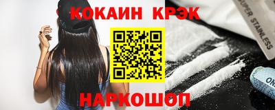 MDMA Premium VHQ Балашиха