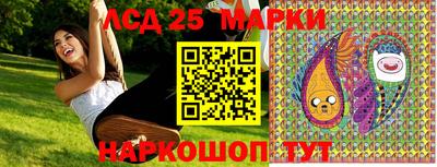 дживик Балахна