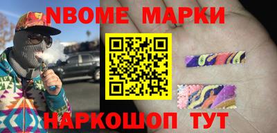 MDMA Premium VHQ Балашиха