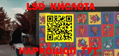ПСИЛОЦИБИНОВЫЕ ГРИБЫ Гагарин