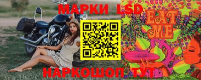MDMA Premium VHQ Балашиха