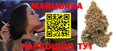 MDMA Premium VHQ Балашиха