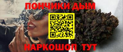 MDMA Premium VHQ Балашиха