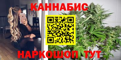 MDMA Premium VHQ Балашиха