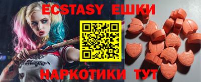 MDMA Premium VHQ Балашиха