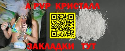 MDMA Premium VHQ Балашиха