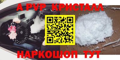 MDMA Premium VHQ Балашиха