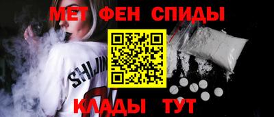 MDMA Premium VHQ Балашиха