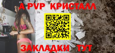 MDMA Premium VHQ Балашиха