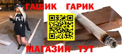 MDMA Premium VHQ Балашиха