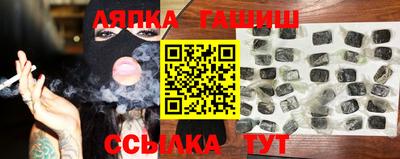 дживик Балахна