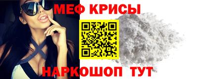 MDMA Premium VHQ Балашиха